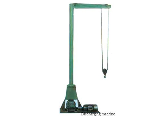 Discharging machine